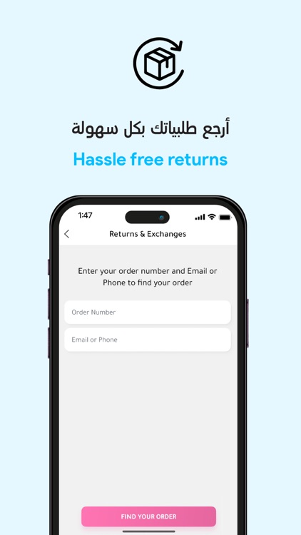 REDTAG - Online Shopping App screenshot-7