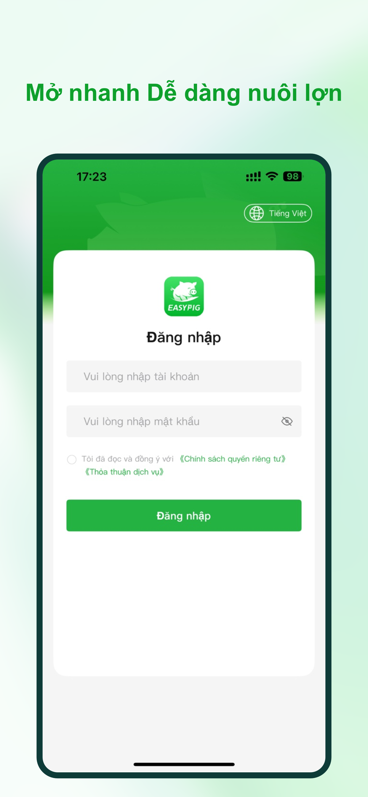EasyPig