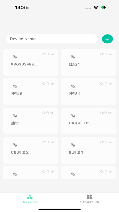 UT Smart Lock app screenshot