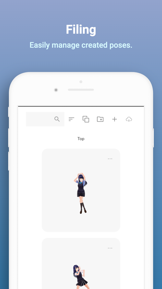 #3. VRM Pose Filer (iOS) 由: tomoyuki iwami