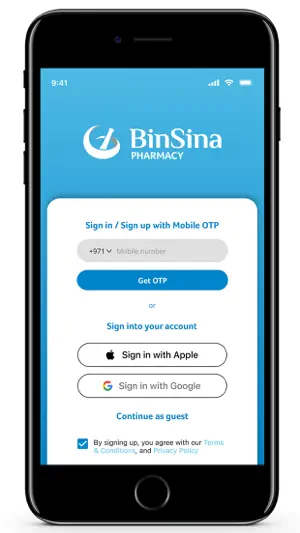 BinSina screenshot 1