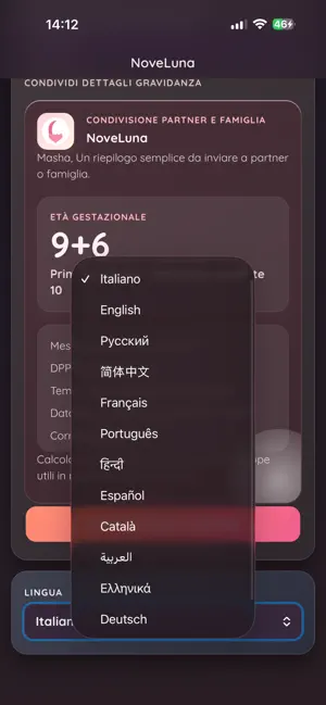 NoveLuna - Pregnancy Companion screenshot 3