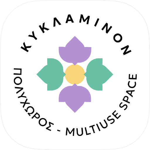 Kyklaminon