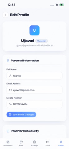 Nexclean. Screenshot 5 of 5