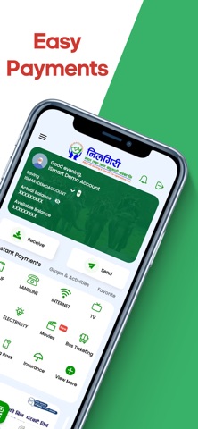 Nilgiree iSmart Screenshot 3 of 6