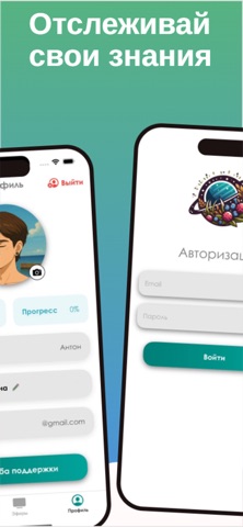 Formula Marketplace screenshot