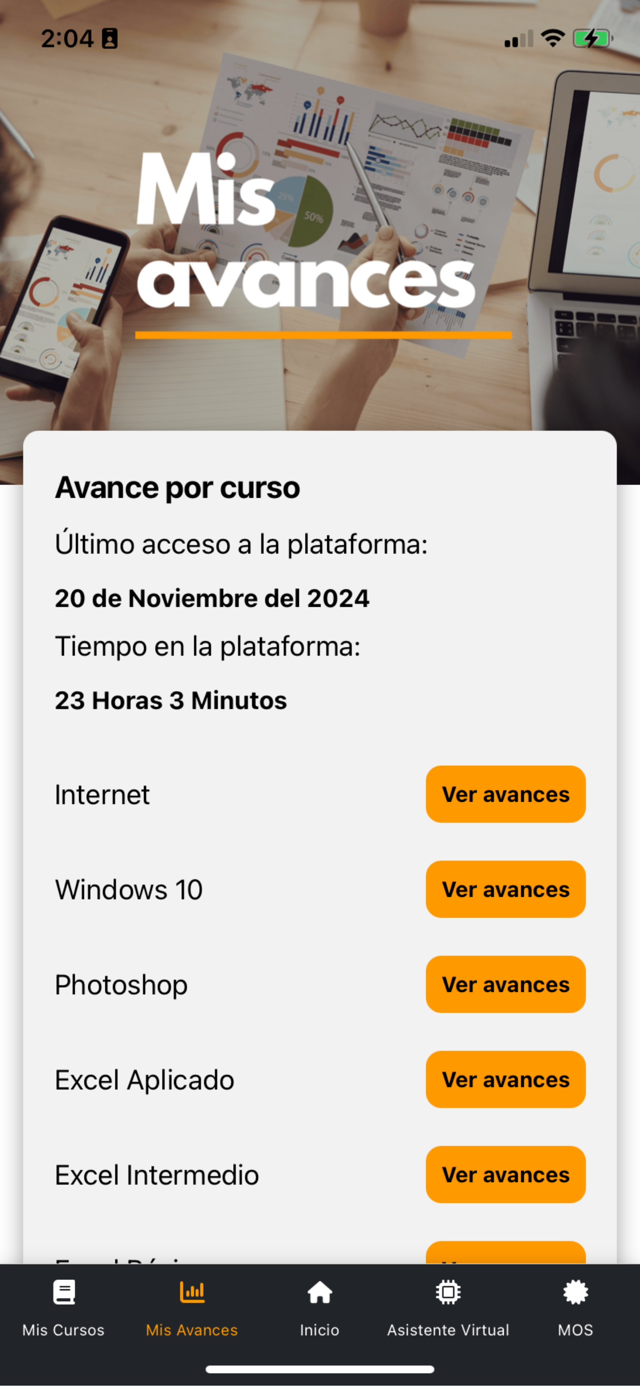 Click+ screenshot 5