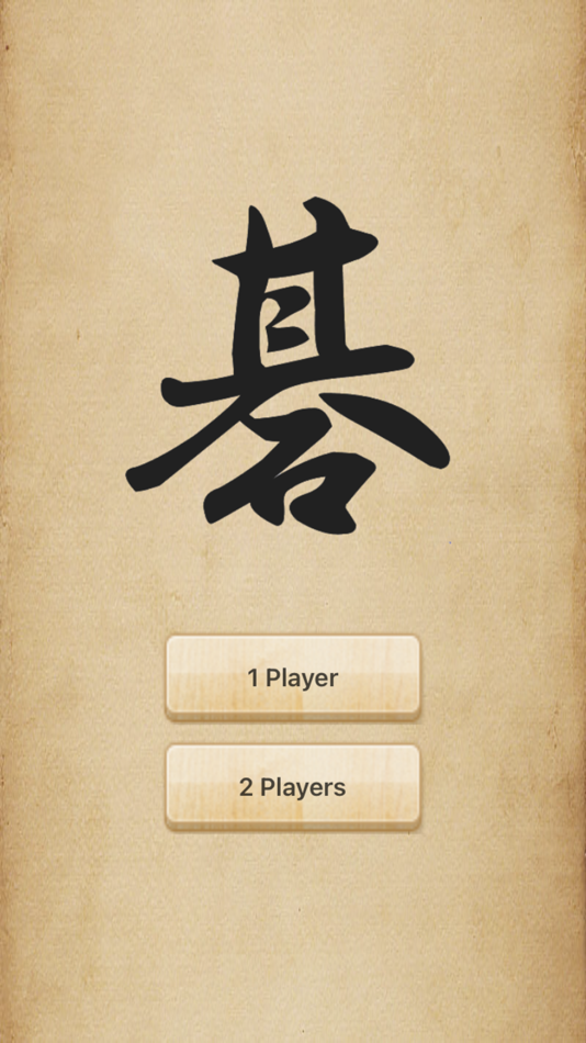 #1. Go: Board Game (iOS) By: Stepan Grachev