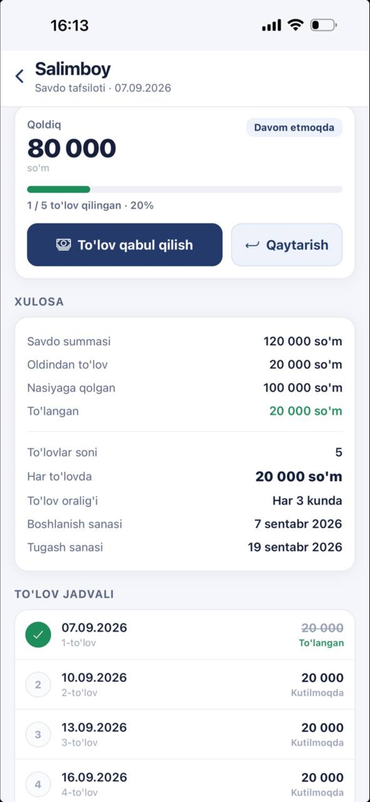 Screenshot 5 of Nasiya Daftari