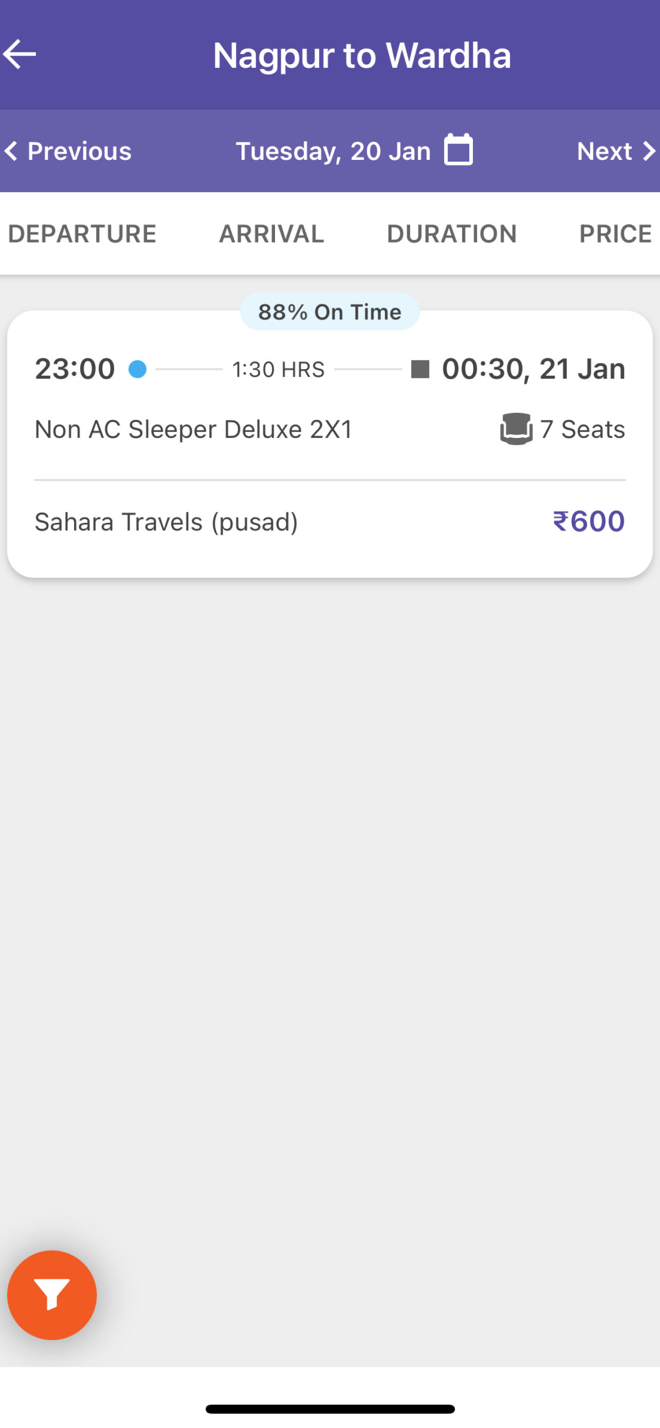 Sahara Travels