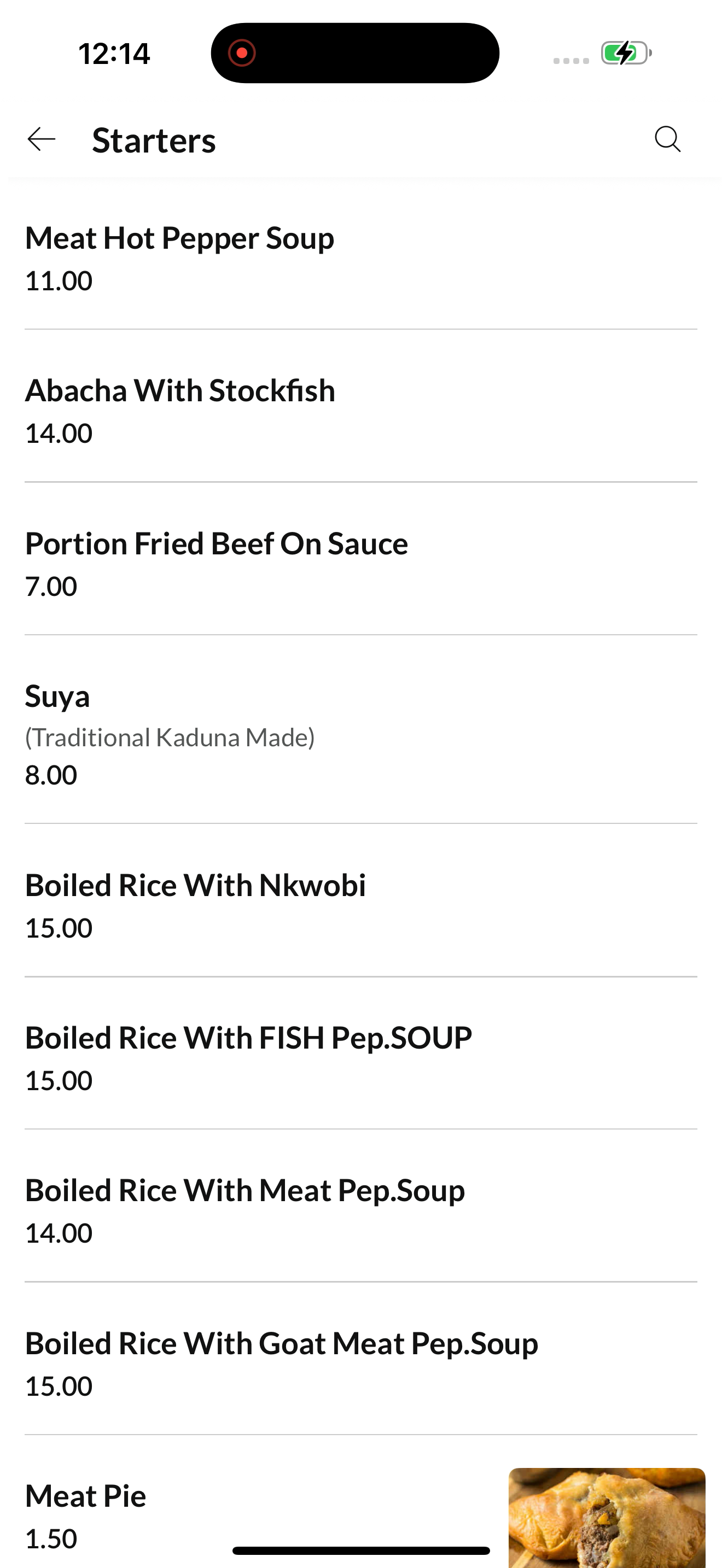 Ifeoma African Restaurant screenshot 3