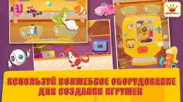 Праздник рождения для малышей айфон картинки 3