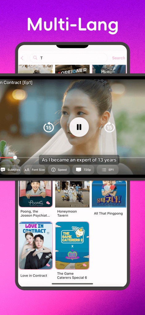 SeeMore – Watch Movies&Series - This tool offers a customizable viewing experience, allowing users to easily adjust 