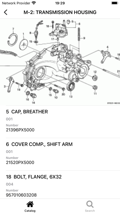 Car parts for Honda (EPC) Screenshot