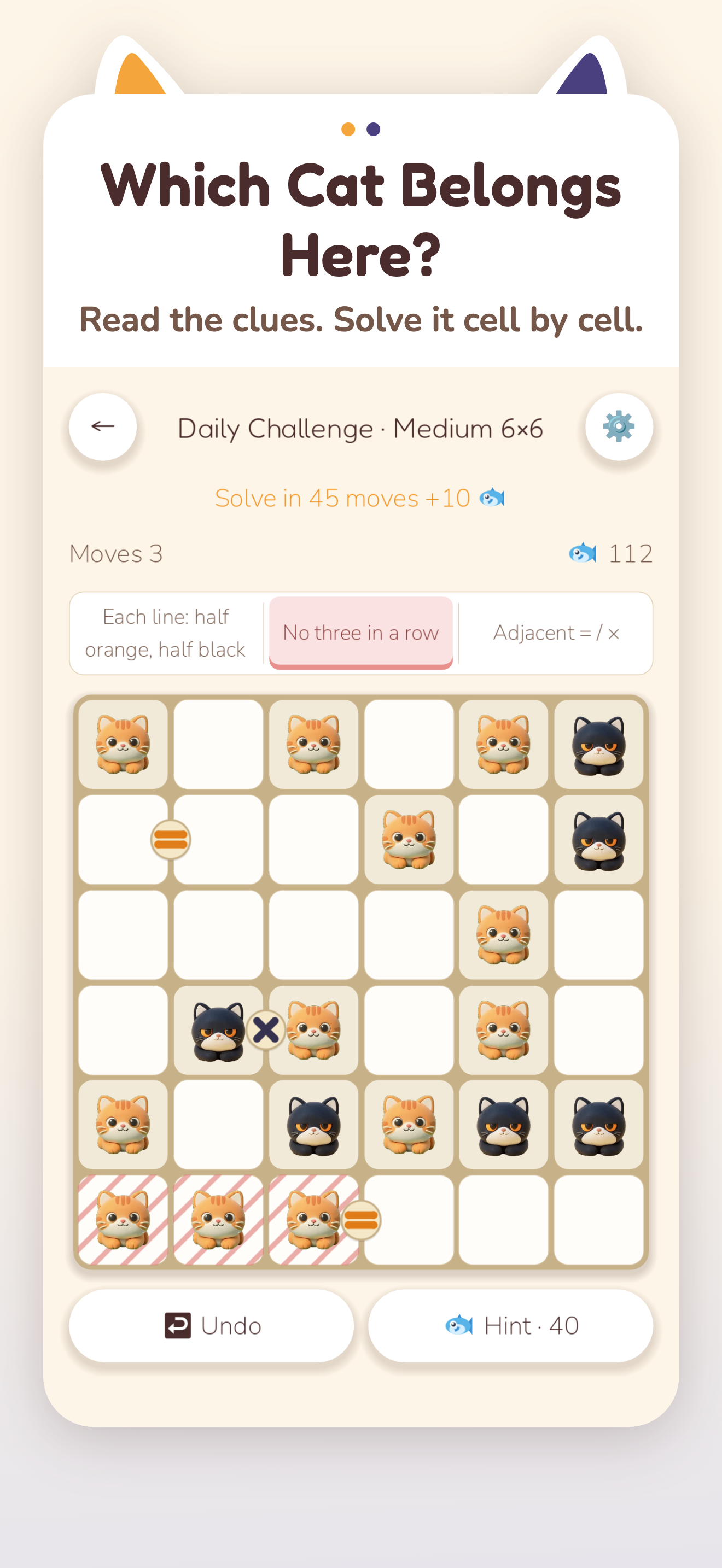 Cattern: Cat Puzzle Game screenshot 3