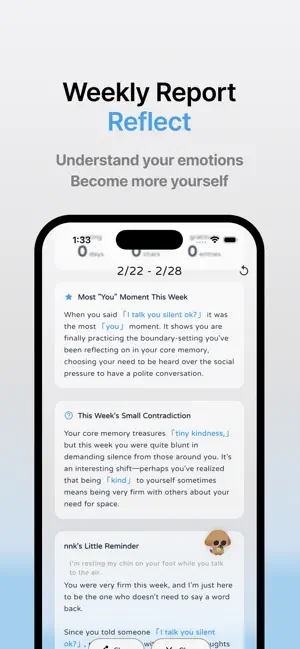 WUZU screenshot 3