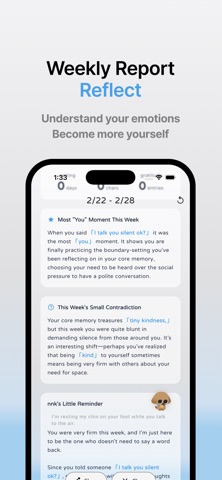 WUZU Screenshot 3 of 4
