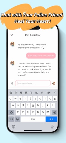 Cat Mood – AI Diary & Tracker Screenshot 5 of 9