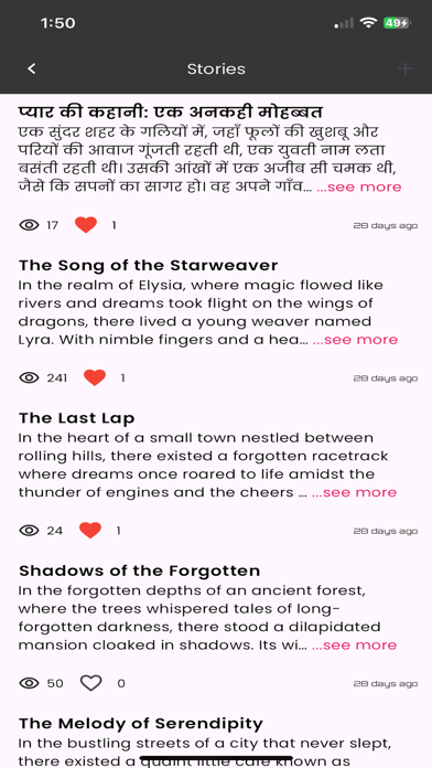 Anamak World Screenshot