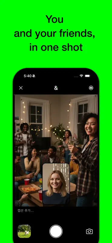 Both: Dual Camera screenshot 3 of 4