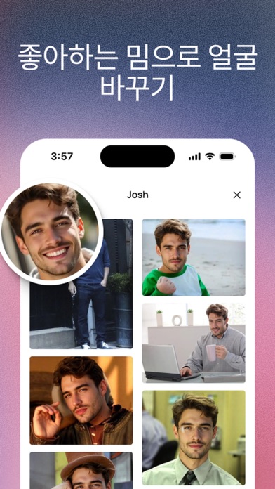 Ideogram AI - Image Generator iPhone screenshot 4