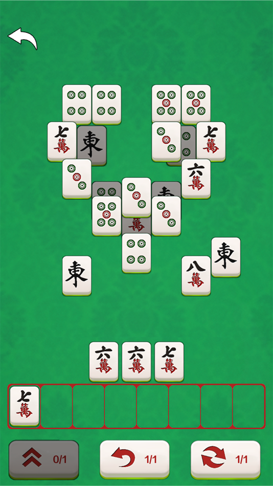 #3. 消麻啦 (iOS) 由: junyu guan