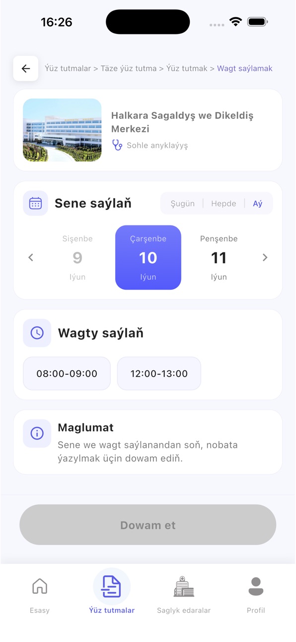 iPhone screenshot