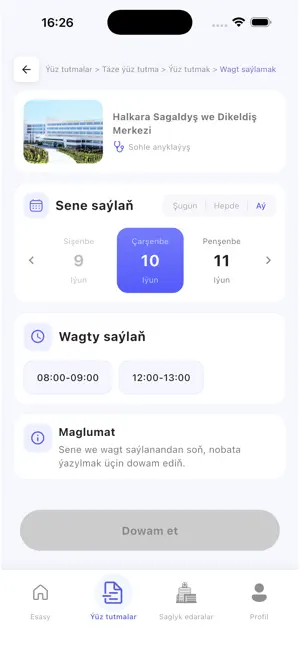 E-saglyk screenshot 3