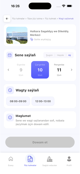 E-saglyk Screenshot 3 of 5