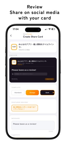 Minna Reviews Screenshot 5 of 5