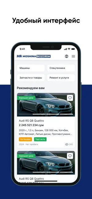 MB.UZ - Moshina Bozorim screenshot 2