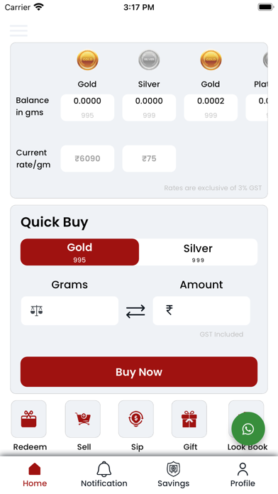 SND Jewellers Screenshot
