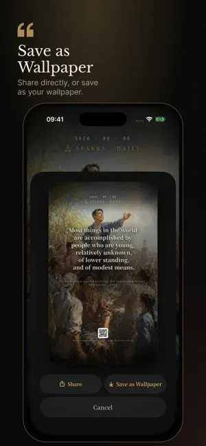Sparks - Mao Zedong Anthology screenshot 3