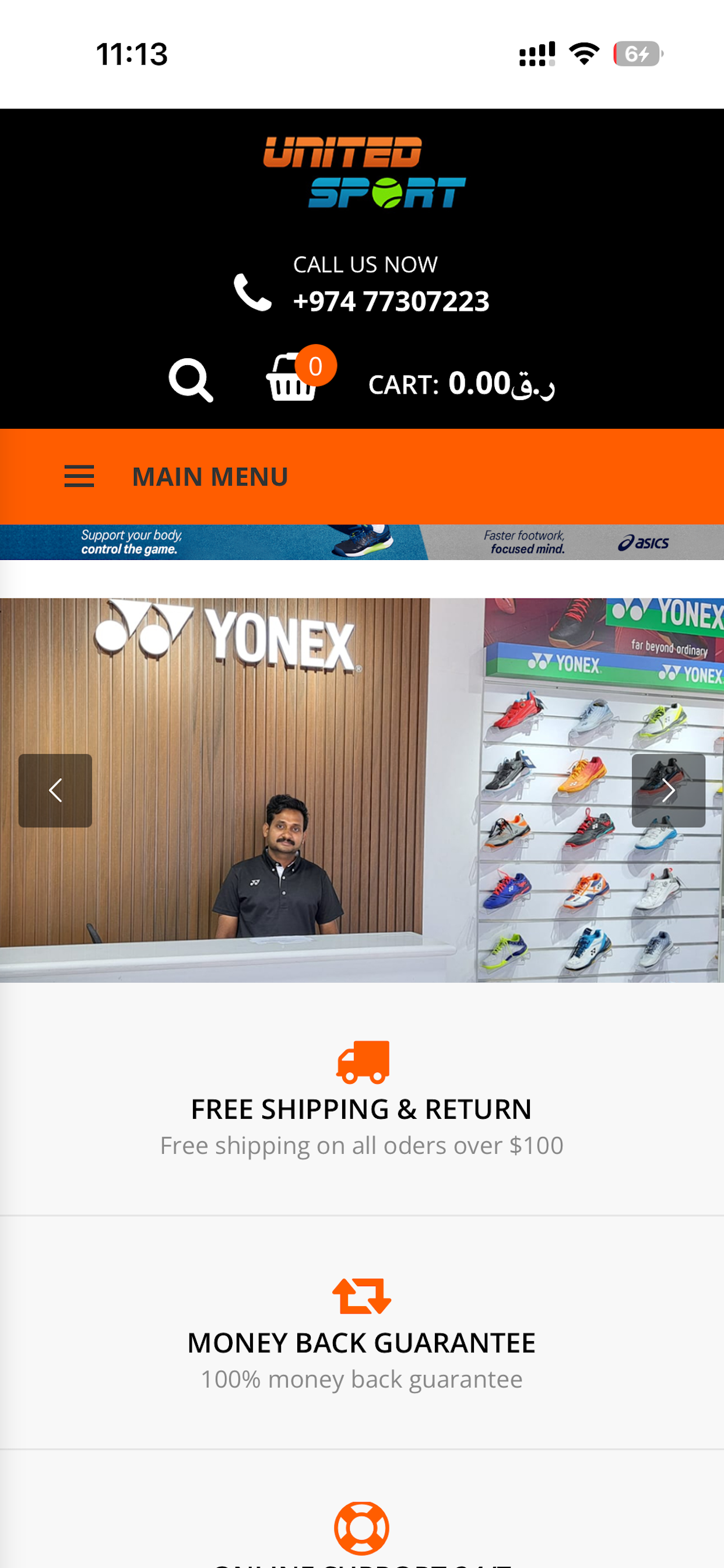 UnitedSport screenshot 3