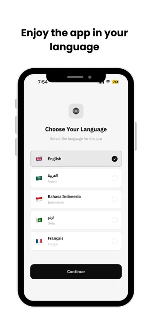Tanweer | تنوير screenshot 3