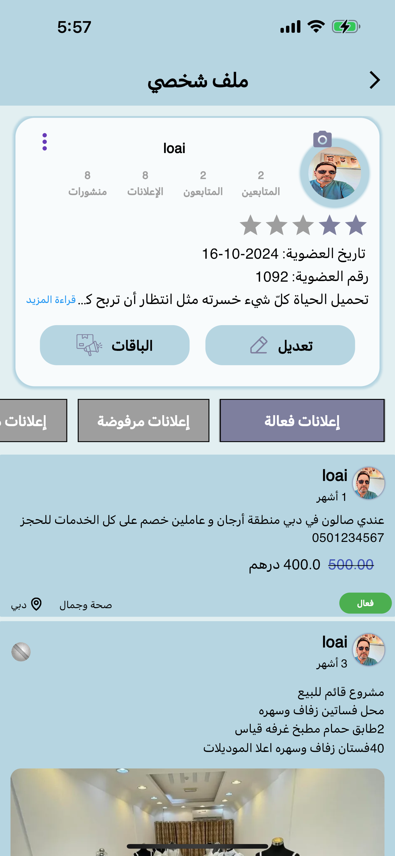 syria5