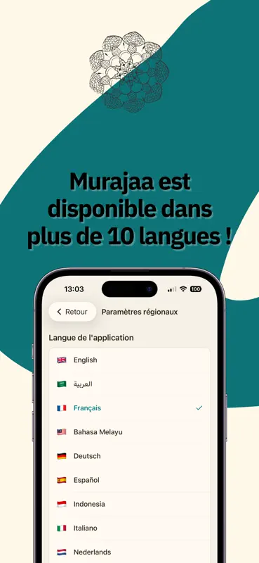 Murajaa screenshot 7 of 10