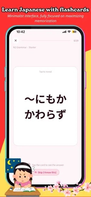 N2 Master - Conquer JLPT N2 screenshot 1