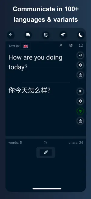 Translate & Learn: Franglishor screenshot 1