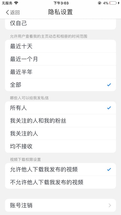 慈溪在线-慈溪生活网旗下生活服务平台