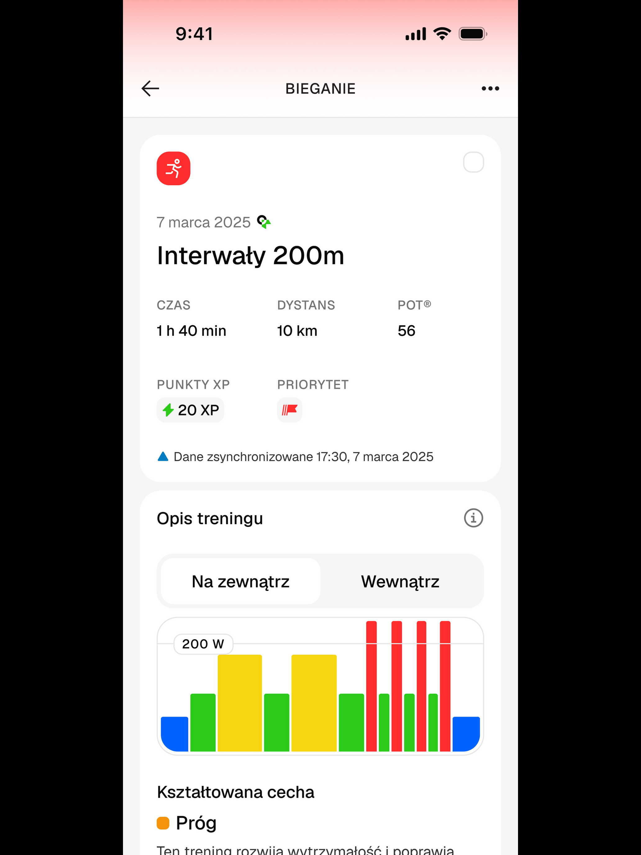 Trenago screenshot 10