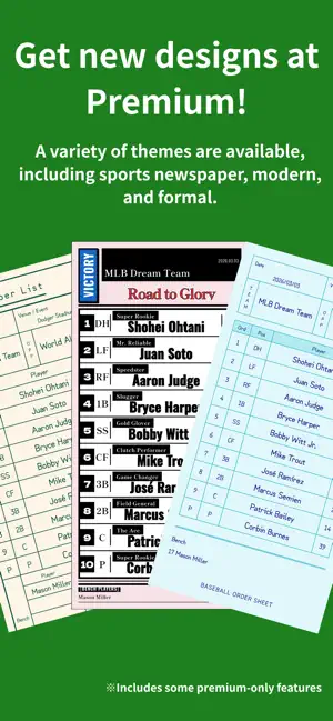 Baseball Lineup Maker screenshot 3