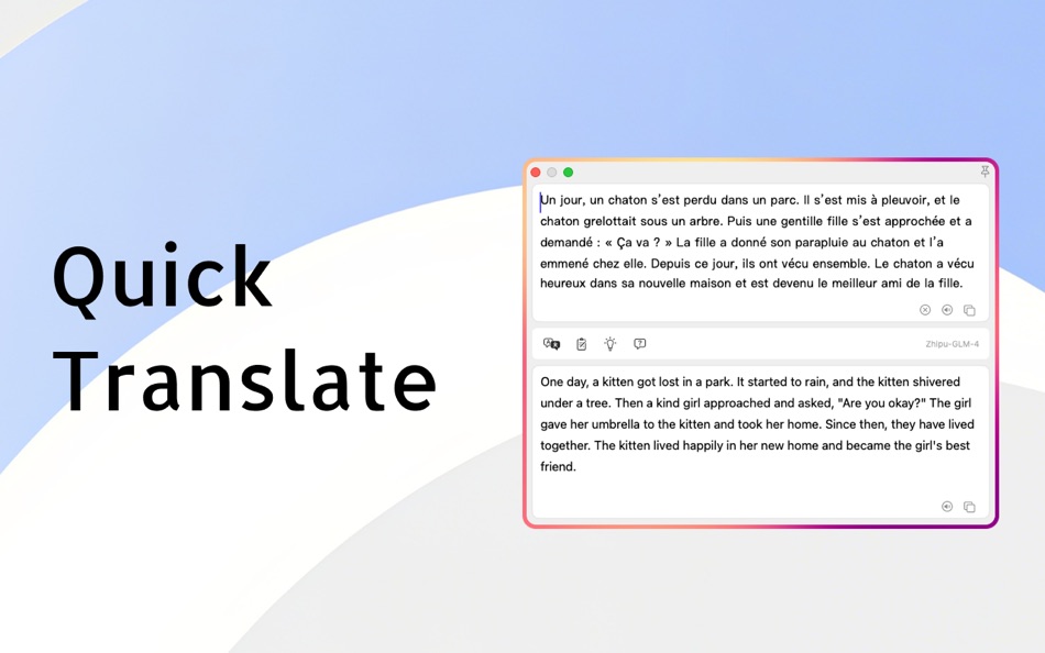 #1. Cactus AI Assistant (macOS) 由: 大伟 许