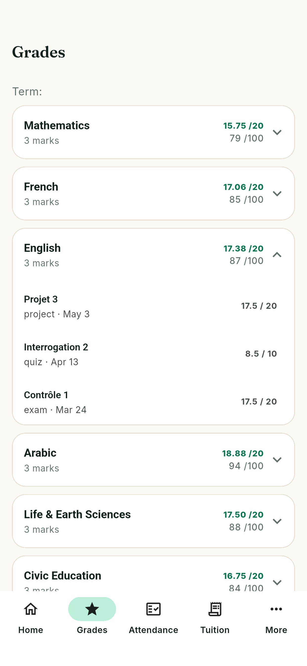Screenshot 4 of AiLycée