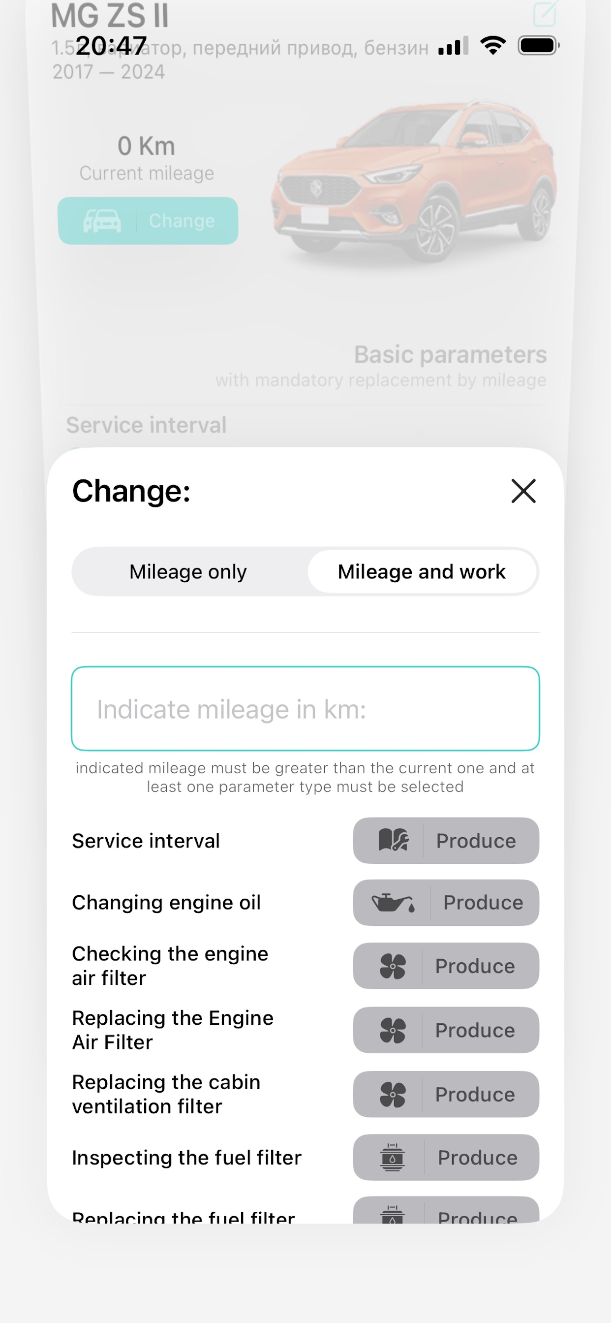Cars Manager screenshot 6