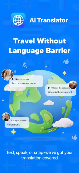 لقطة شاشة 4
