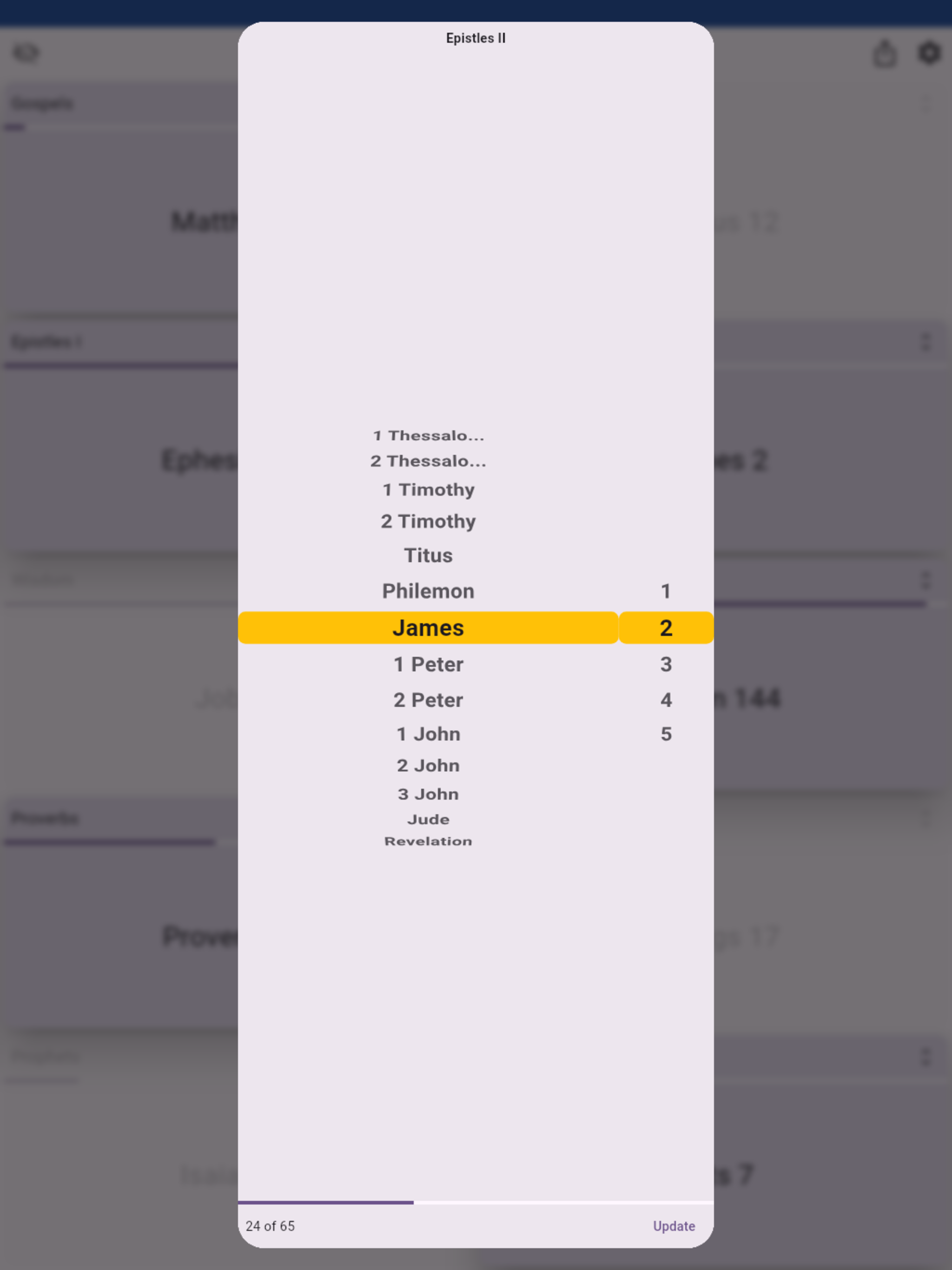 Bible Feed screenshot 9