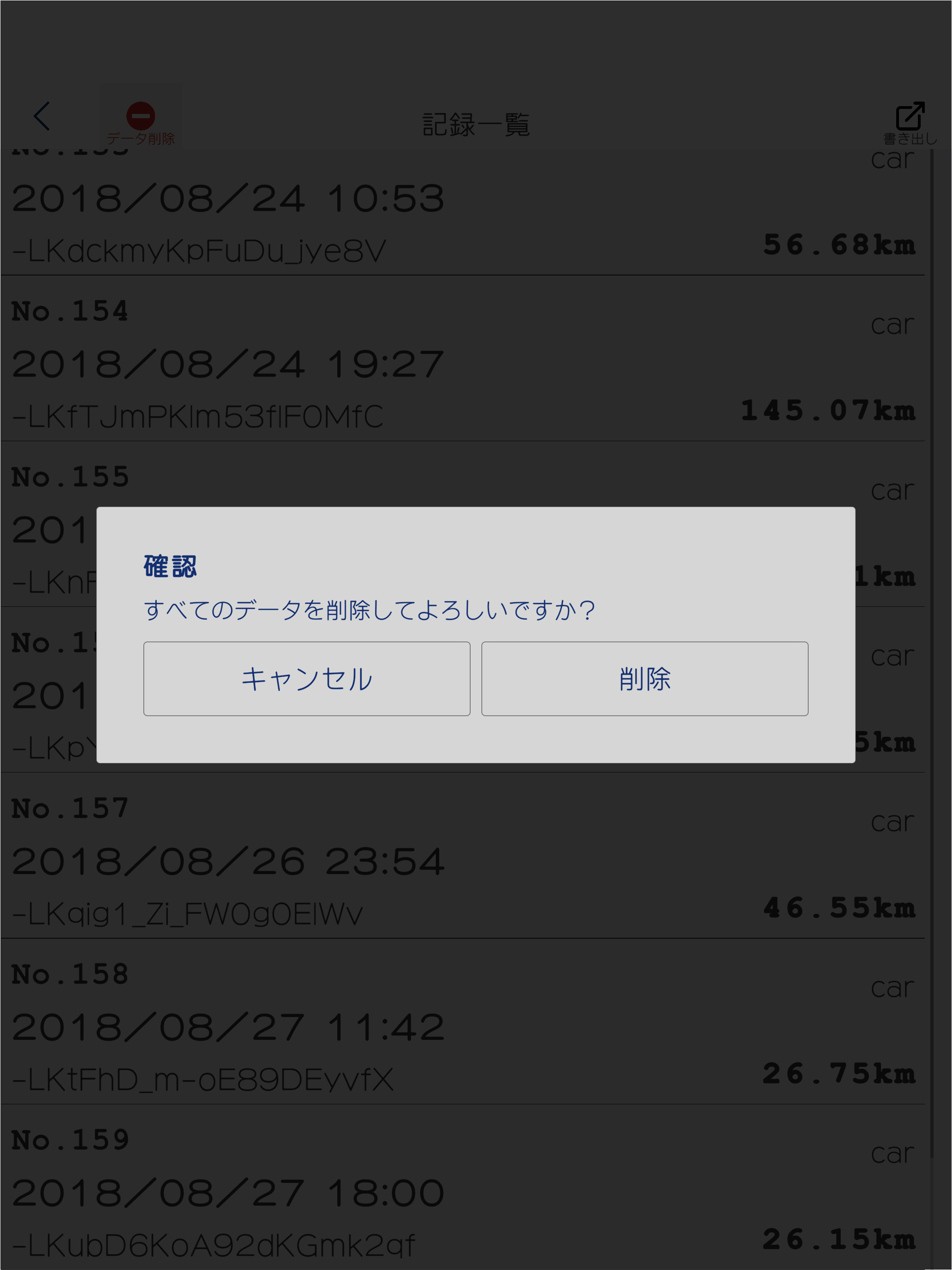CheerMeUp