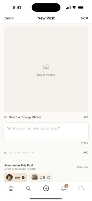 Hamtime: Hamster Social screenshot 3