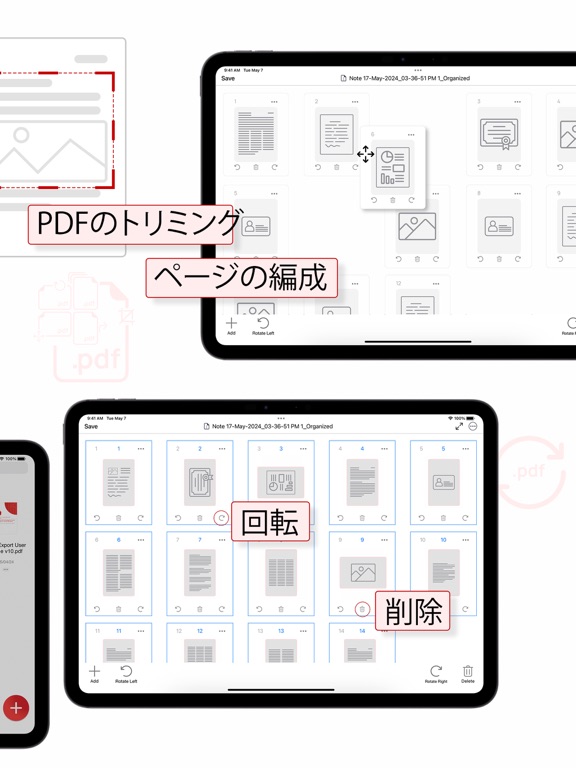 PDF Export Pro - PDF エディターのおすすめ画像4